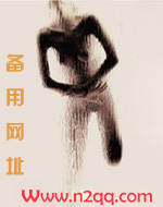 狐狸精榨精之旅_高h