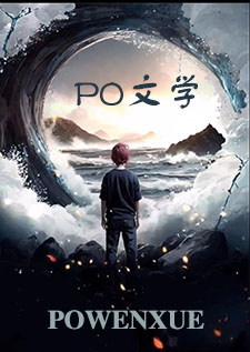 收养日记作者徐建