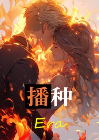 播种花生的技巧