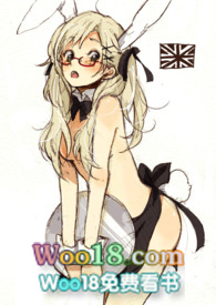 兔女郎吸血鬼