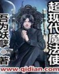 超现代婚礼灵感