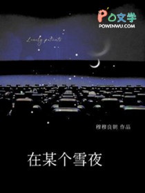 在某个地方莫名其妙不舒服