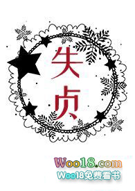 湿疹能吃鸡肉吗