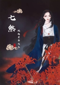 七岁小孩尿频繁怎么回事